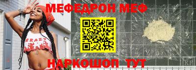 марки lsd Бийск