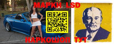 мяу мяу кристалл Берёзовский