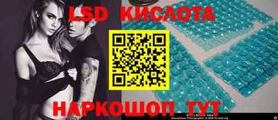 мяу мяу кристалл Берёзовский