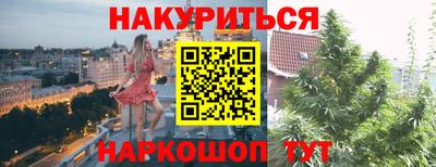 героин Беслан