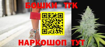героин Беслан