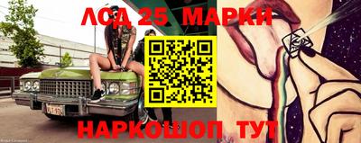 мяу мяу кристалл Берёзовский
