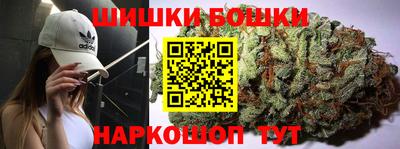 мяу мяу кристалл Берёзовский
