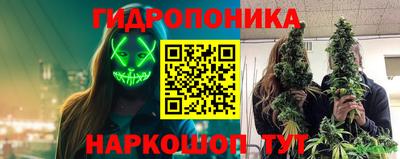 героин Беслан