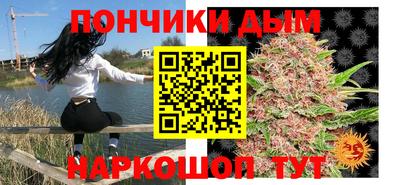 героин Беслан