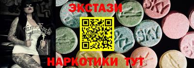 мяу мяу кристалл Берёзовский