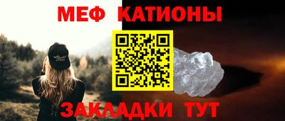 героин Беслан