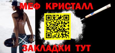 героин Беслан