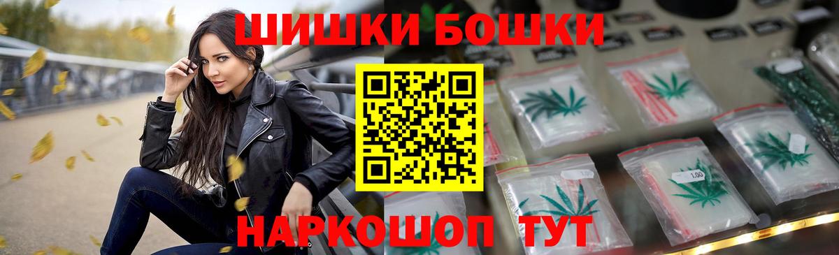 Кизилюрт  Марихуана LSD WEED  Каннабис LSD WEED  Каннабис THC 21%  Вход с VPN 